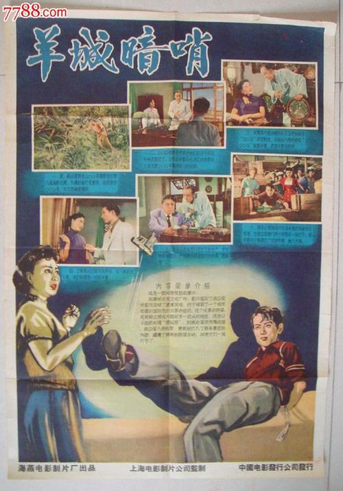 日本独协大学文凭毕业证哪里可以做假的